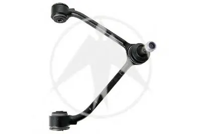 Рычаг независимой подвески колеса, подвеска колеса SIDEM купить