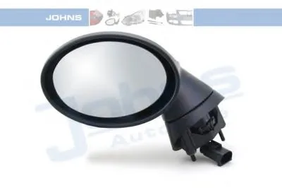 Наружное зеркало JOHNS купить