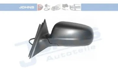 Наружное зеркало JOHNS купить