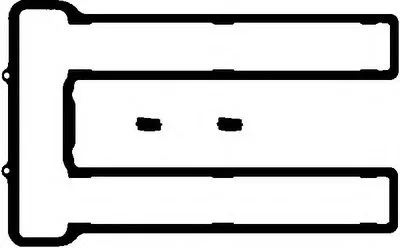 Комплект прокладок, крышка головки цилиндра AJUSA купить