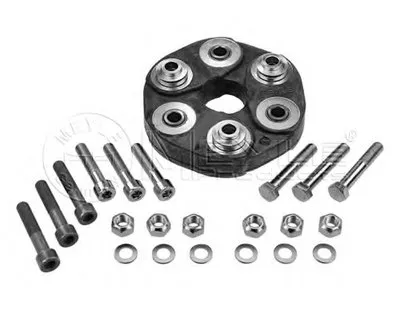 Шарнир, продольный вал MEYLE купить