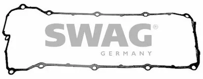 Прокладка, крышка головки цилиндра