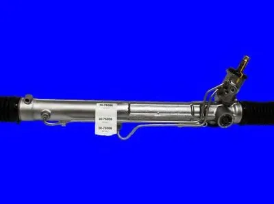 Рулевой механизм URW купить