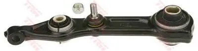 Рычаг независимой подвески колеса, подвеска колеса TRW купить