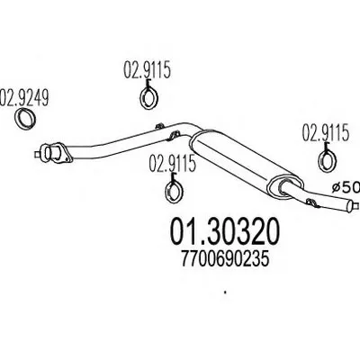 Предглушитель выхлопных газов MTS купить