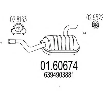 Глушитель выхлопных газов конечный MTS купить