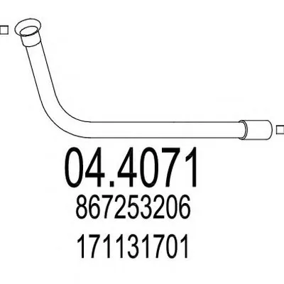 Катализатор для переоборудования MTS купить