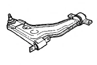 Рычаг независимой подвески колеса, подвеска колеса OCAP купить