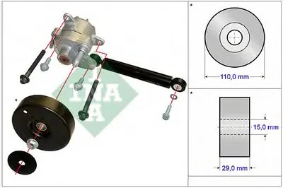 ремонтный комплект, рычаг натяжки поликлинового ремня INA купить