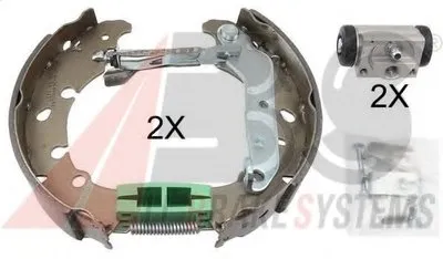 Комплект тормозных колодок SMARTKIT A.B.S. купить