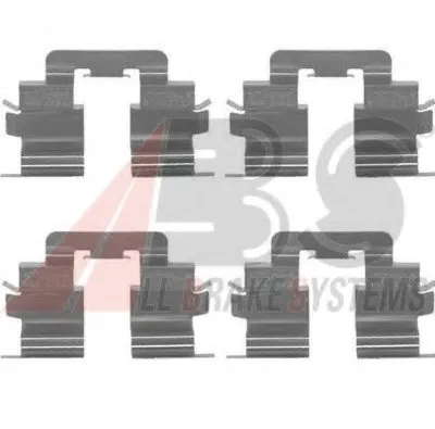 Комплектующие, колодки дискового тормоза A.B.S. купить