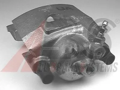 Тормозной суппорт A.B.S. купить