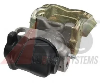 Тормозной суппорт A.B.S. купить