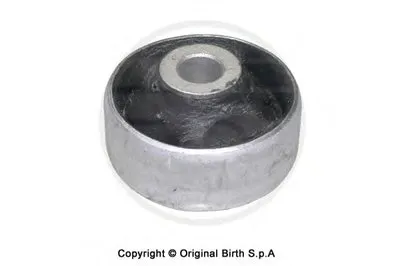 Подвеска, рычаг независимой подвески колеса BIRTH купить