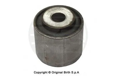 Подвеска, рычаг независимой подвески колеса BIRTH купить