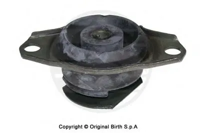 Кронштейн двигателя BIRTH купить