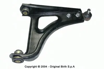 Рычаг независимой подвески колеса, подвеска колеса BIRTH купить