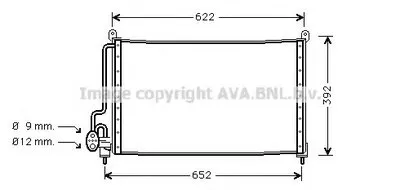 Конденсатор, кондиционер AVA QUALITY COOLING купить