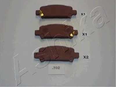 Комплект тормозных колодок, дисковый тормоз ASHIKA купить