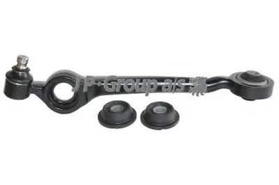 Рычаг независимой подвески колеса, подвеска колеса QH JP GROUP купить