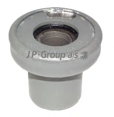 Подвеска, рычаг независимой подвески колеса JP Group JP GROUP купить