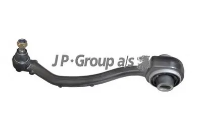 Рычаг независимой подвески колеса, подвеска колеса QH JP GROUP купить