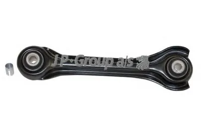 Рычаг независимой подвески колеса, подвеска колеса QH JP GROUP купить