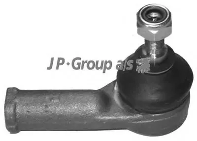 Наконечник поперечной рулевой тяги QH JP GROUP купить
