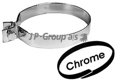 Подвеска, генератор JP GROUP купить