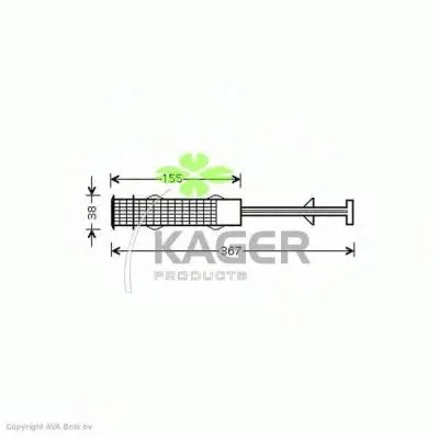 Осушитель, кондиционер KAGER купить