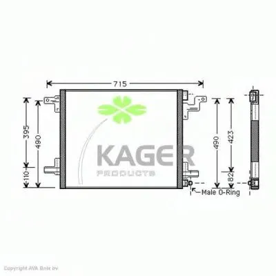 Конденсатор, кондиционер KAGER купить