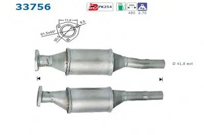 Катализатор для переоборудования AS купить