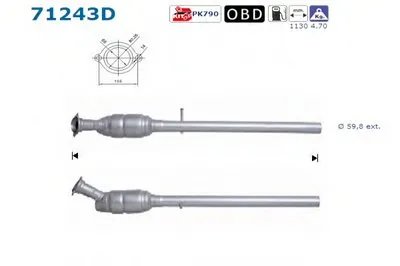 Катализатор для переоборудования AS купить