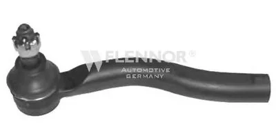 Наконечник поперечной рулевой тяги KAWE купить