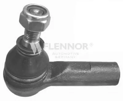 Наконечник поперечной рулевой тяги KAWE купить