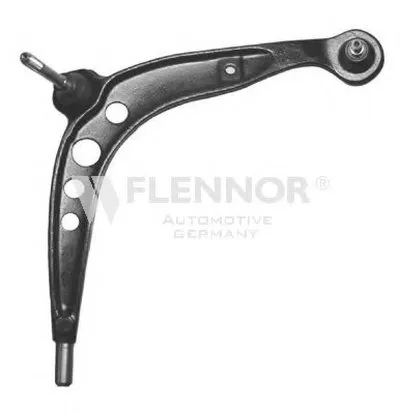 Рычаг независимой подвески колеса, подвеска колеса KAWE купить