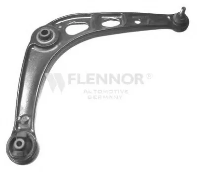 Рычаг независимой подвески колеса, подвеска колеса KAWE купить