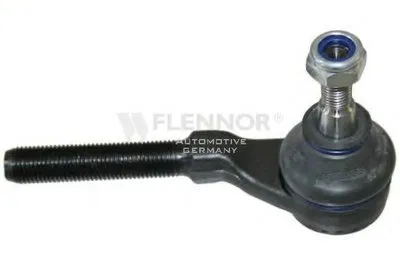 Наконечник поперечной рулевой тяги KAWE купить