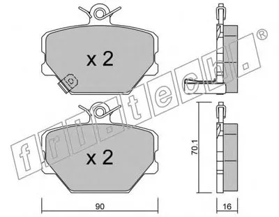 Комплект тормозных колодок, дисковый тормоз fri.tech. купить