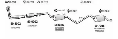 Система выпуска ОГ ASSO купить