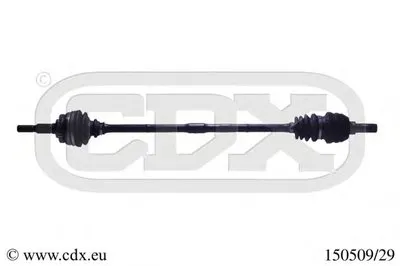 Приводной вал CDX купить