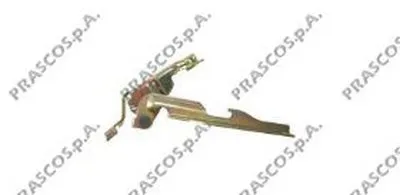 Шарнир, капот PRASCO купить