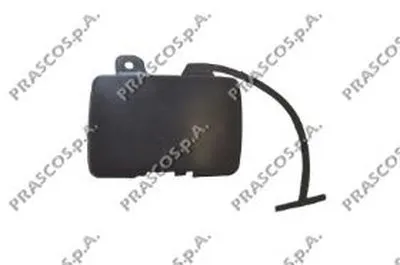 Заслонка, буксирный крюк PRASCO купить