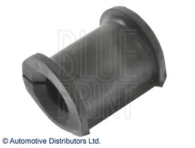 Опора, стабилизатор BLUE PRINT купить