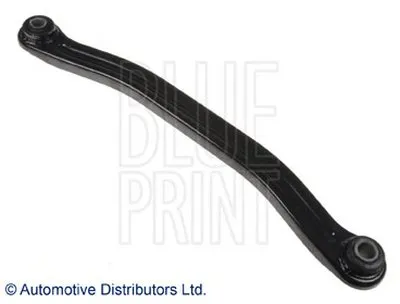 Шаровой шарнир BLUE PRINT купить