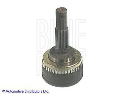 Шарнирный комплект, приводной вал BLUE PRINT купить