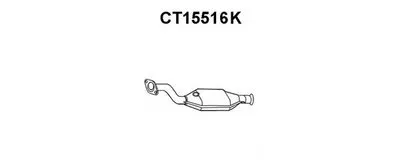 Катализатор для переоборудования VENEPORTE купить