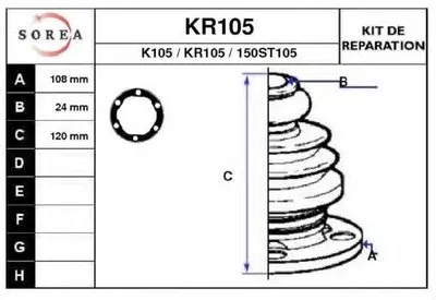 Комплект пылника, приводной вал EAI купить
