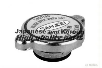 Пробка радиатора ASHUKI купить