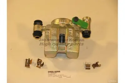 Тормозной суппорт ASHUKI купить